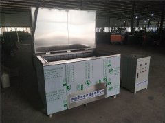 工程機(jī)械超聲波清洗機(jī)