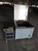 石墨超聲波清洗機(jī)